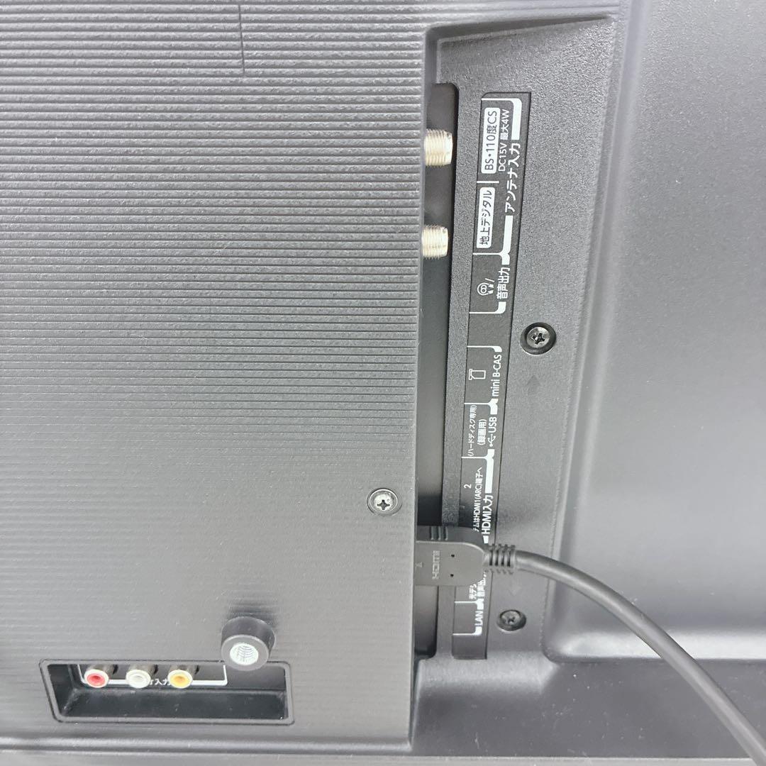 ◇2023年製◇TOSHIBA◇REGZA◇液晶テレビ◇32型◇