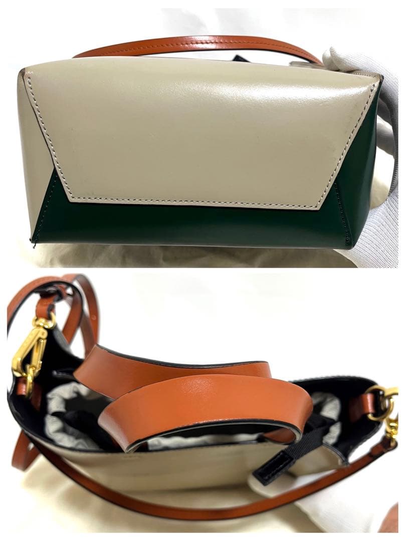 【Koyama】【美品】MARNI マルニ ミュゼオショルダーバッグ