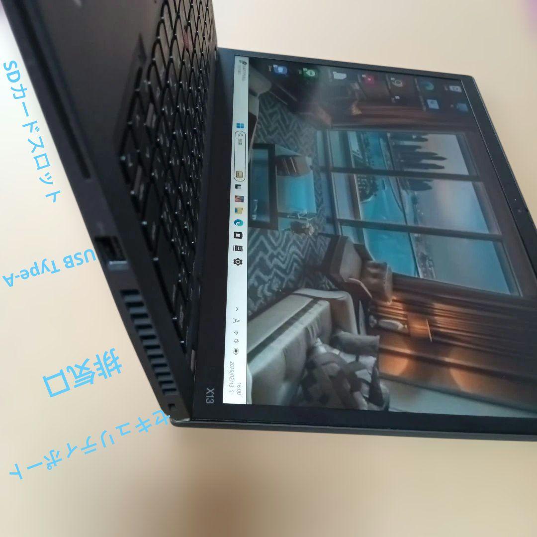 Windowsノート本体 Lenovo ThinkPad X13 Gen2 Ryzen5 5650U