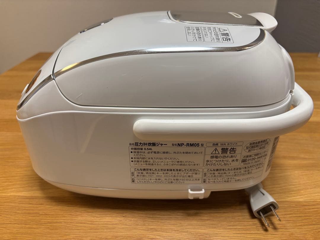 象印 圧力IH炊飯器 NP-RM05 ホワイト