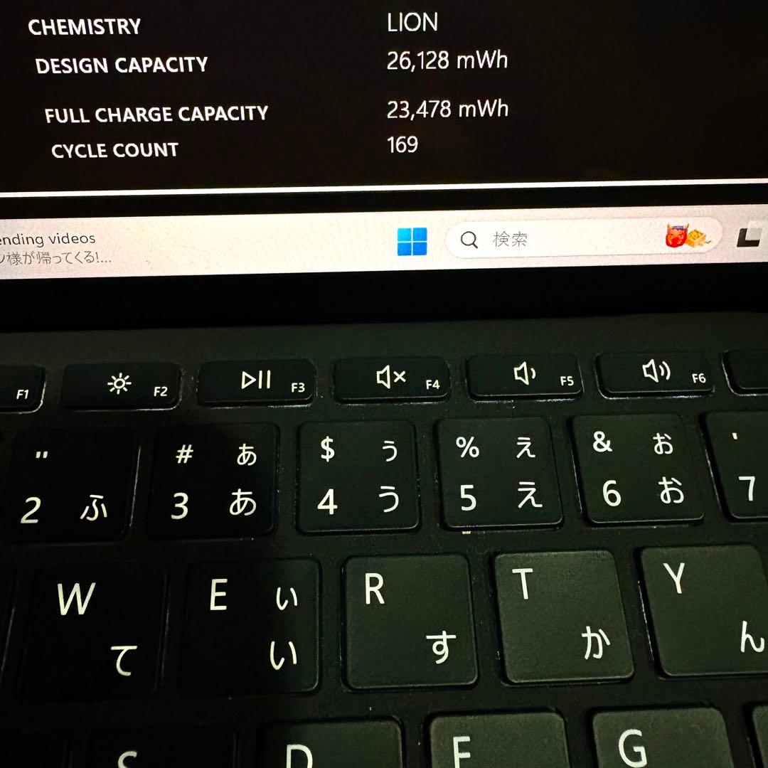 限定1台！Surface Go 8GB 上位モデル　キーボード付き　オフィス