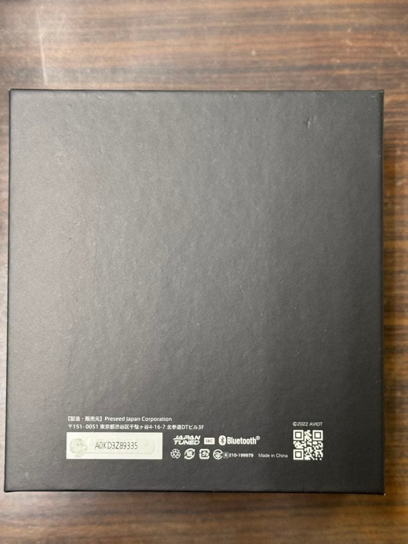 【送料無料・未使用】AVIOT WB-K1 Bluetooth 骨伝導イヤホン