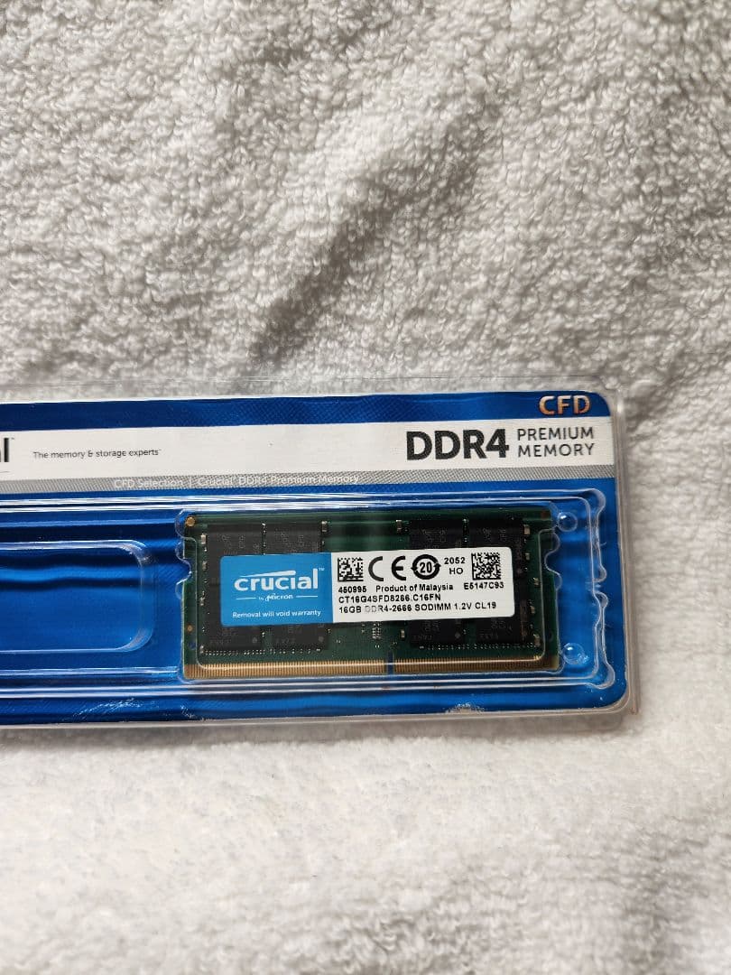 新品 未使用 未開封 CFD D4N2666CM-16G 2箱 = 合計32GB
