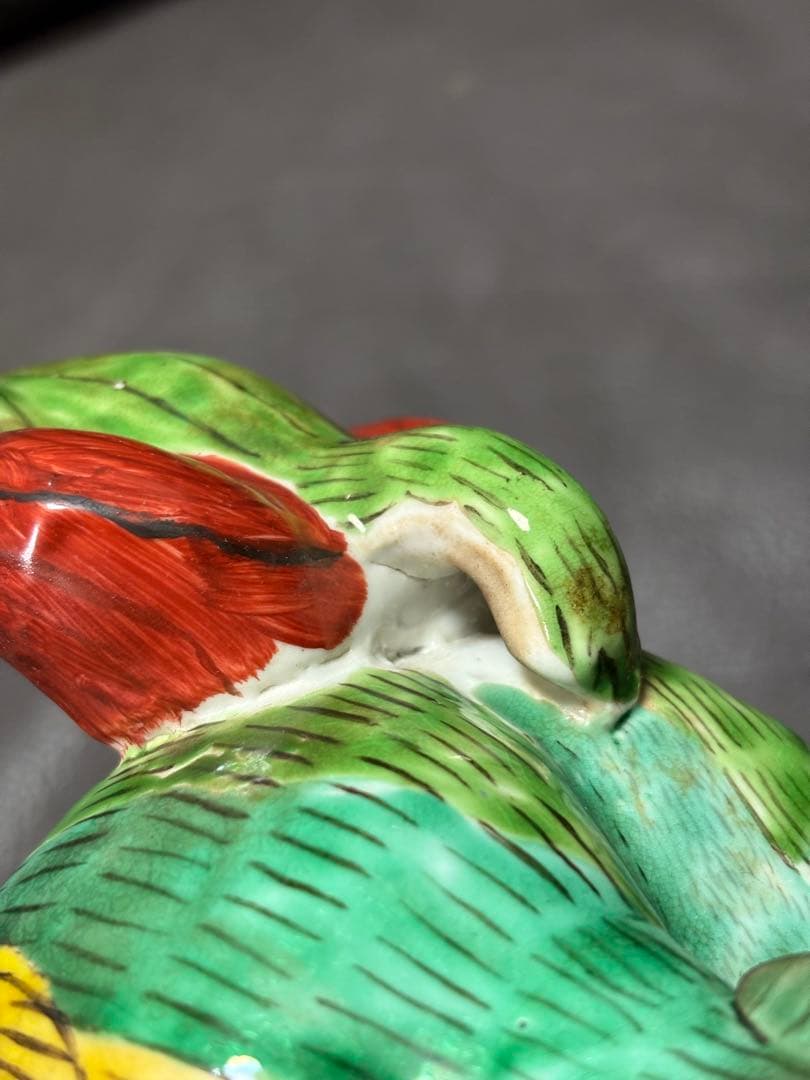 獅子　蓋付き香炉　香炉　置物