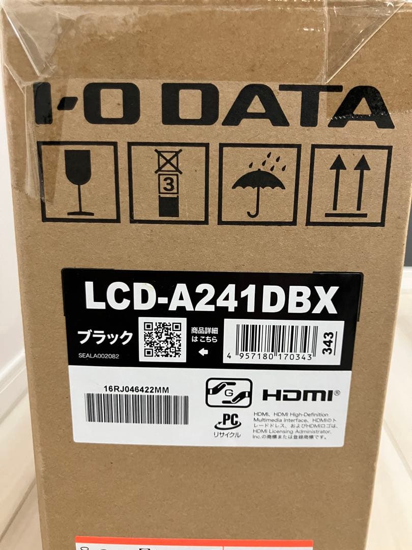 I-O DATA LCD-A241DBX ブラック　未使用　ディスプレイモニター