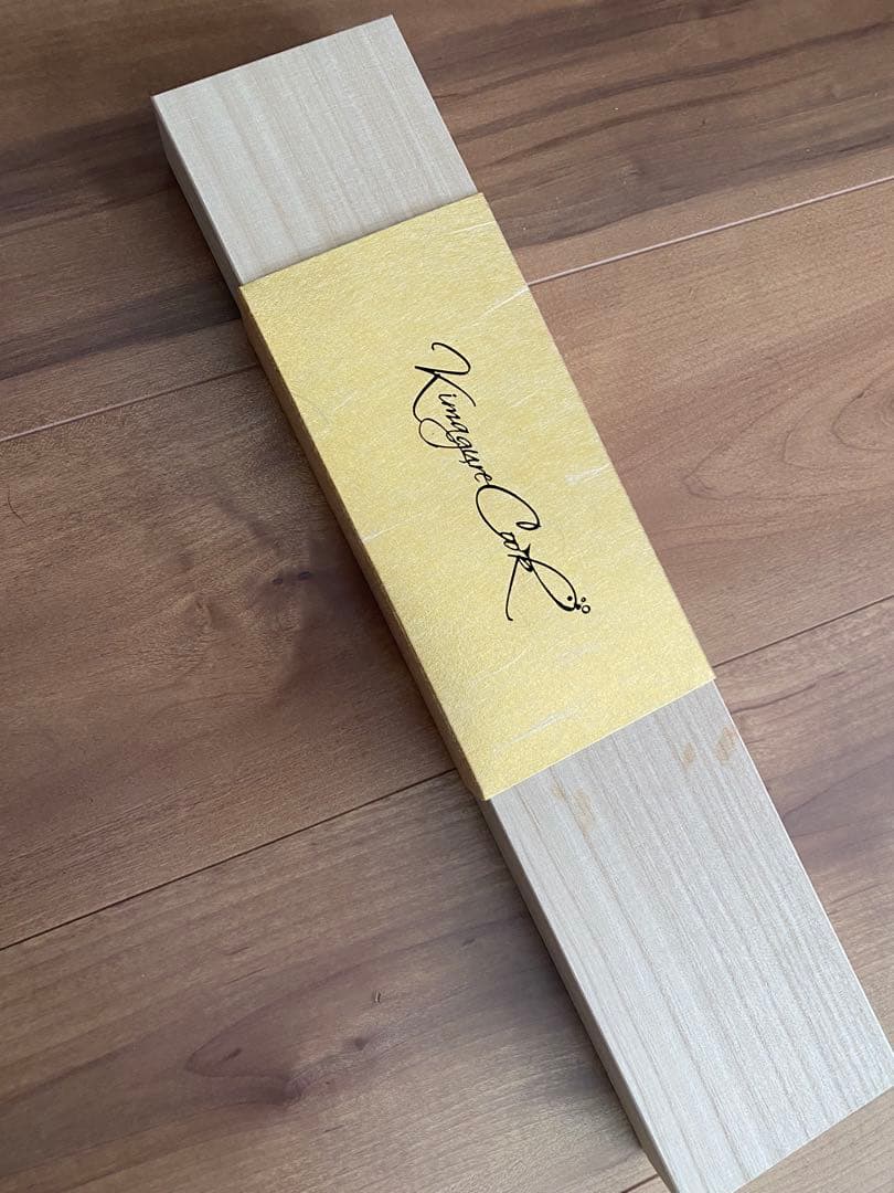 きまぐれクック　きまぐれゴールド