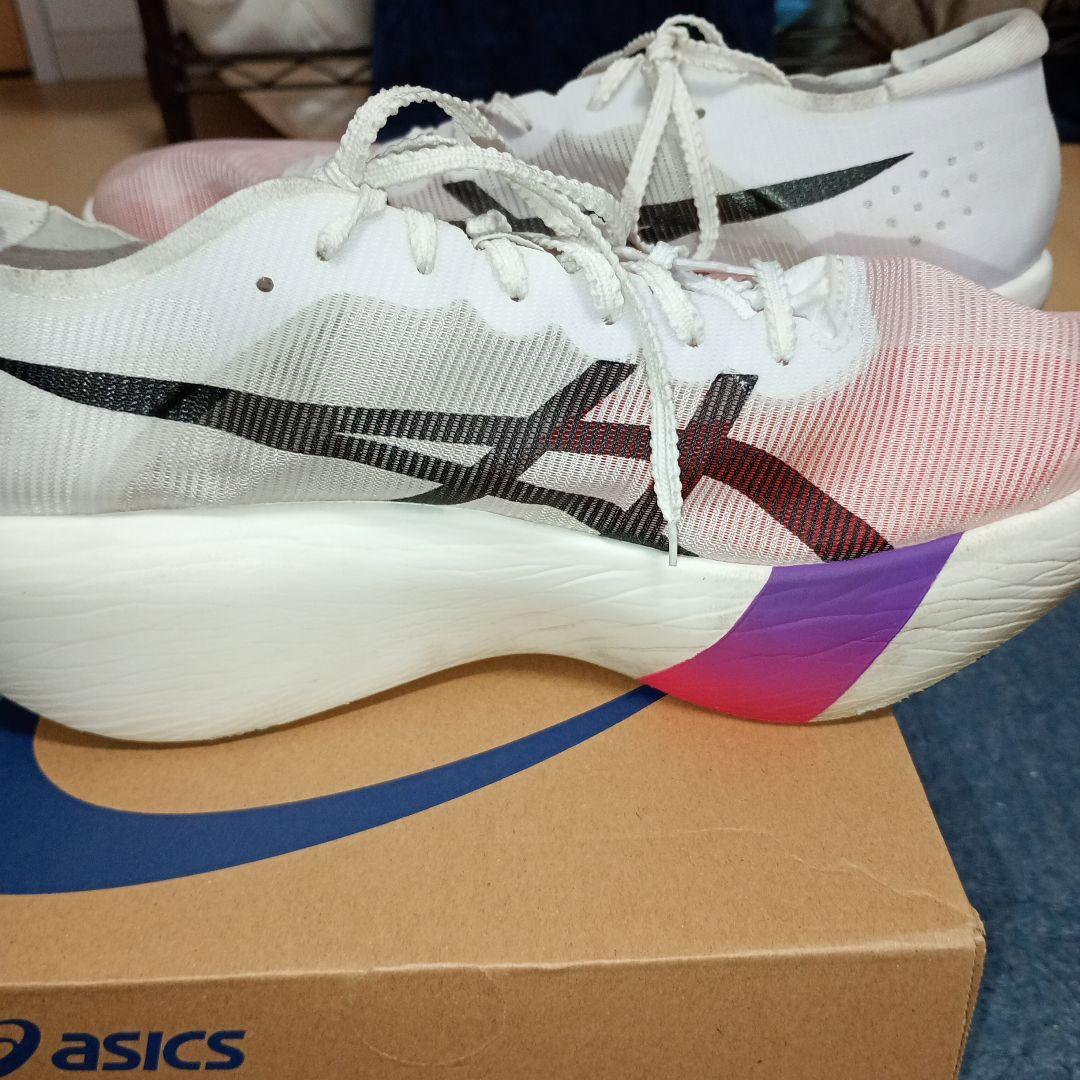 アシックス　SPEED RAYメタスピードレイ　26.5cm