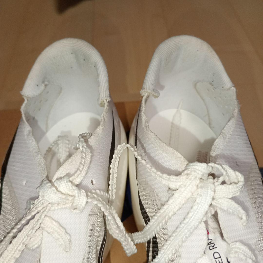 アシックス　SPEED RAYメタスピードレイ　26.5cm