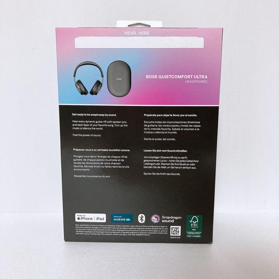 新品並 Bose QuietComfort Ultra Headphones