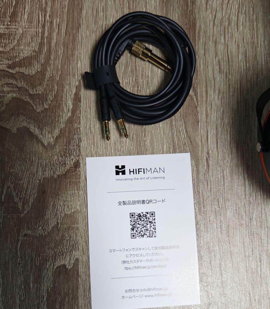 HIFIMAN SUNDARA-C密閉型