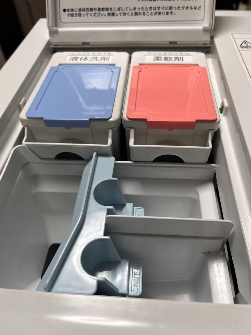 【設置無料】2024年製 東芝 ドラム式洗濯乾燥機 TW-127XM4L 右開き