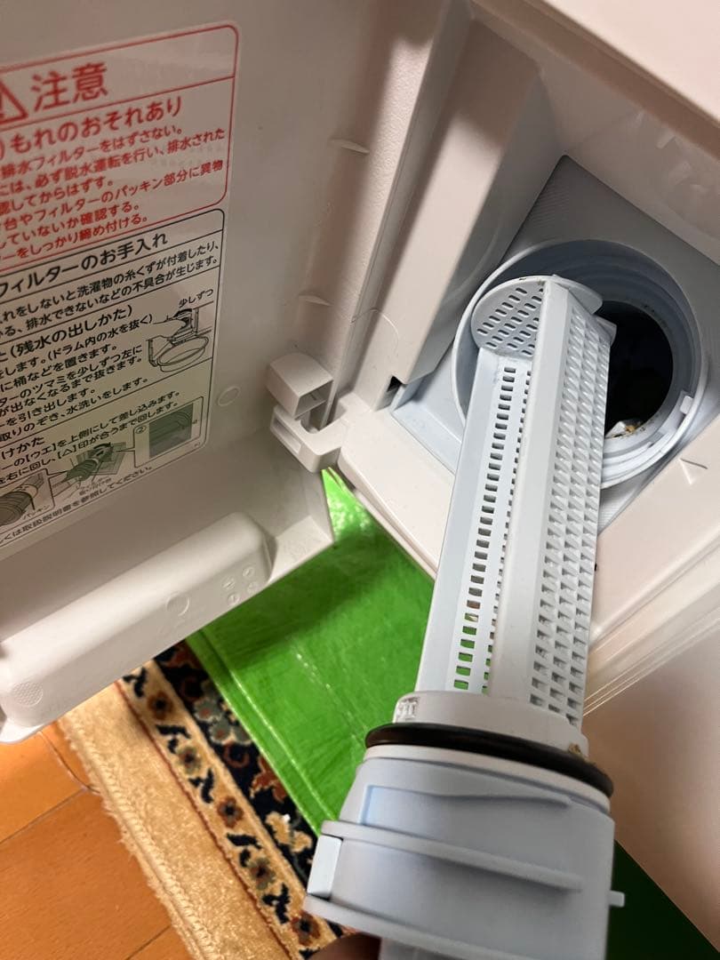 【設置無料】2024年製 東芝 ドラム式洗濯乾燥機 TW-127XM4L 右開き