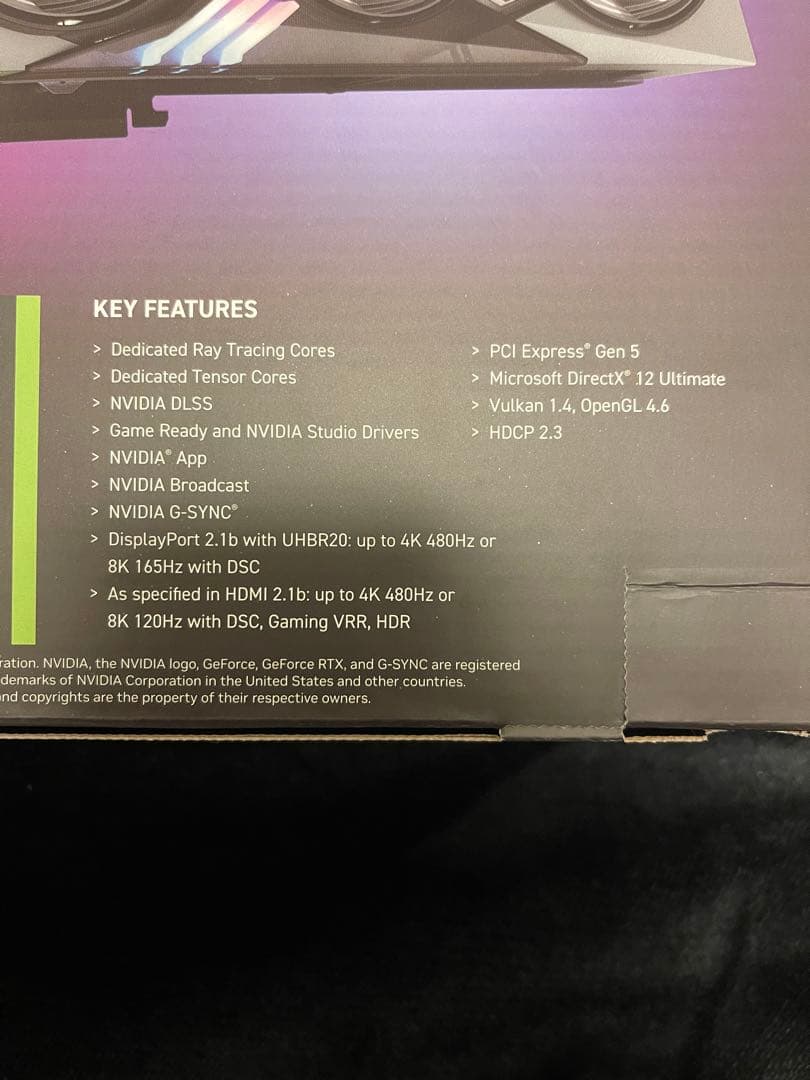 GeForce RTX 5090【メモリ付】