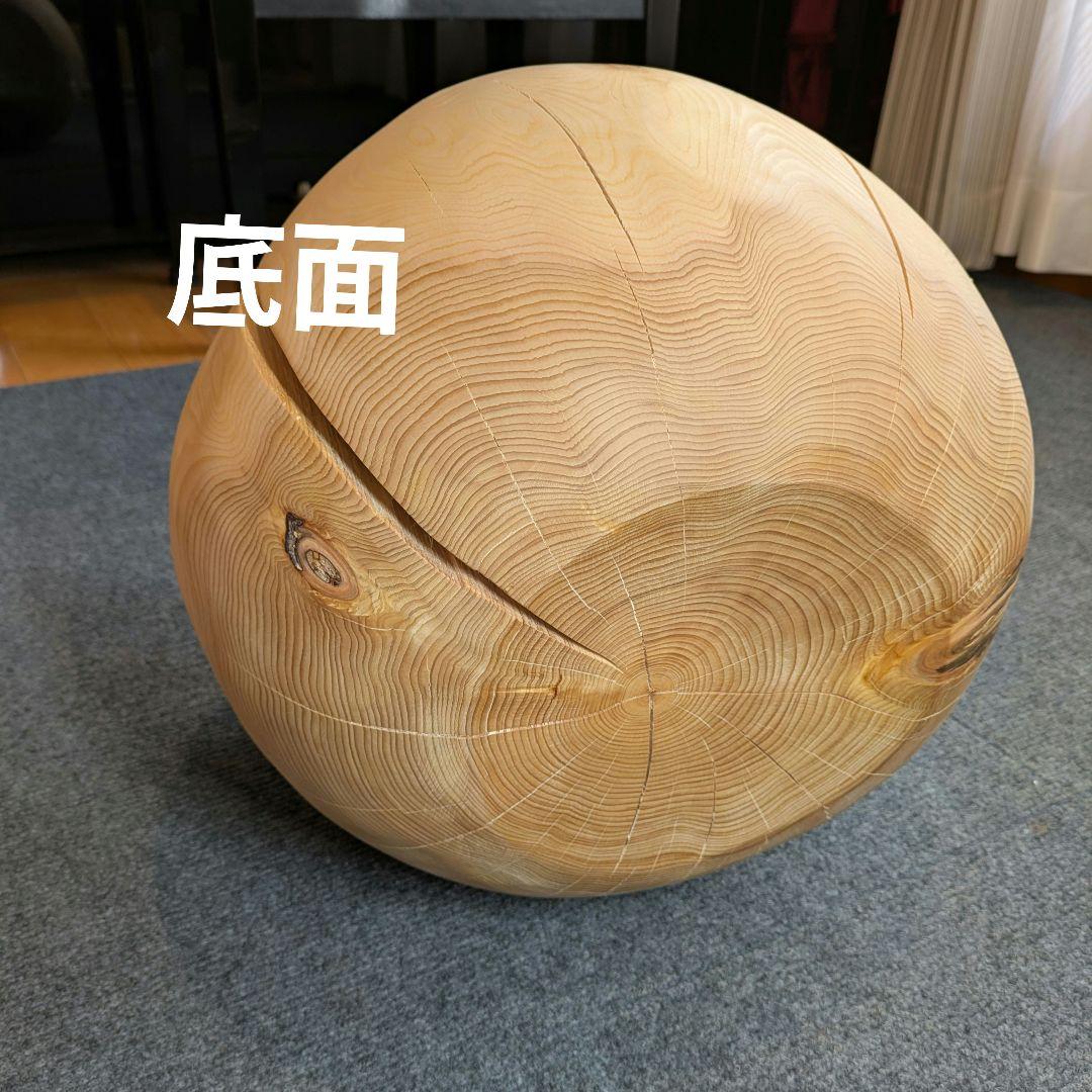 Riwa　天然ヒバ　丸型　高さ約30.5cm