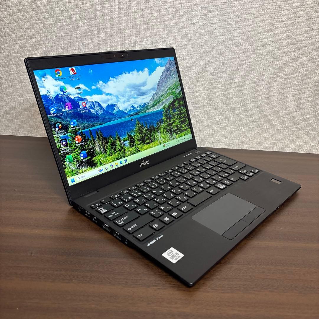 美品！世界最軽量クラス！超高性能富士通製13.3インチノートパソコン