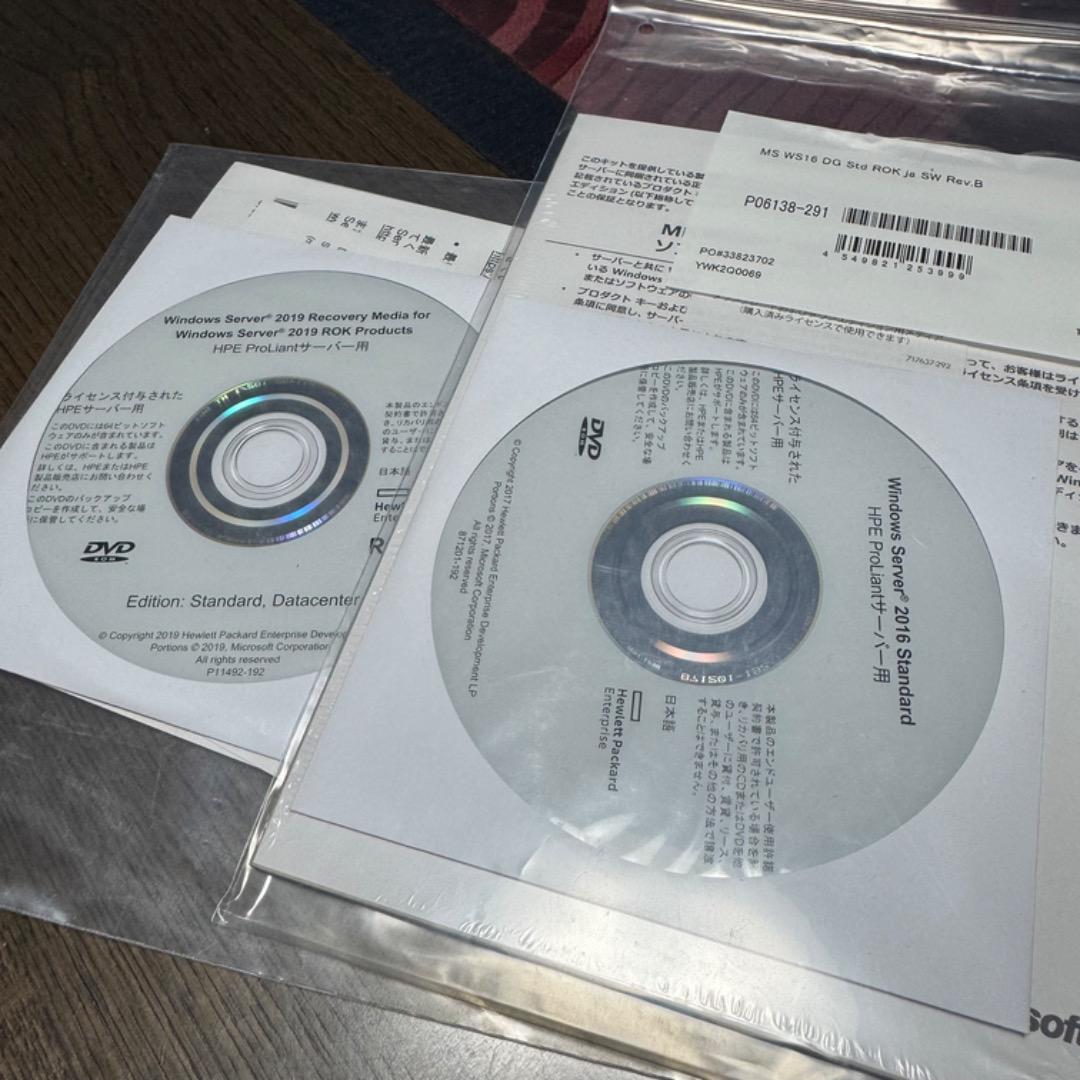 ポ*ー様 HPE ProLiant ML30 Gen10 サーバー