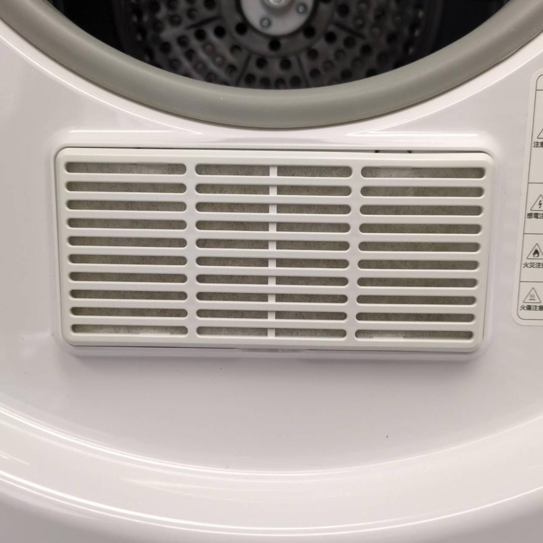 ☆エスティロ　ドラム式電気衣類乾燥機　ILD-321-UWB　2022年製