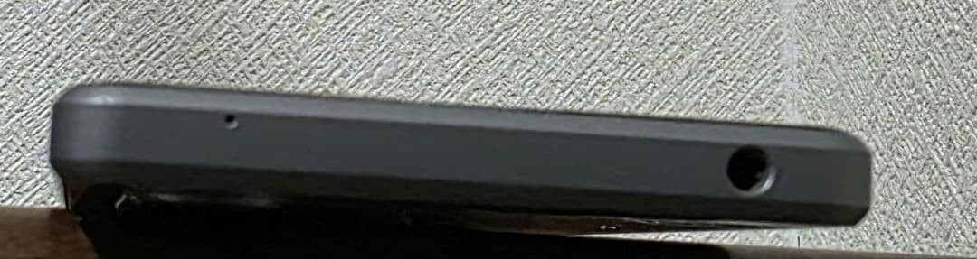 docomo SONY Xperia 1Ⅲ SO-51B フロストパープル 箱無