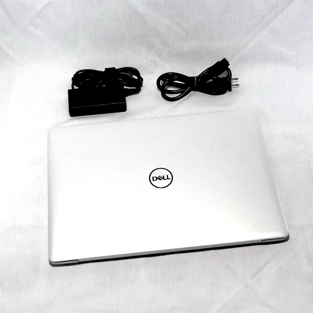 【メモリ等が更に急騰！お早めに】15型デルノートPC／第8世代／16GB／SSD