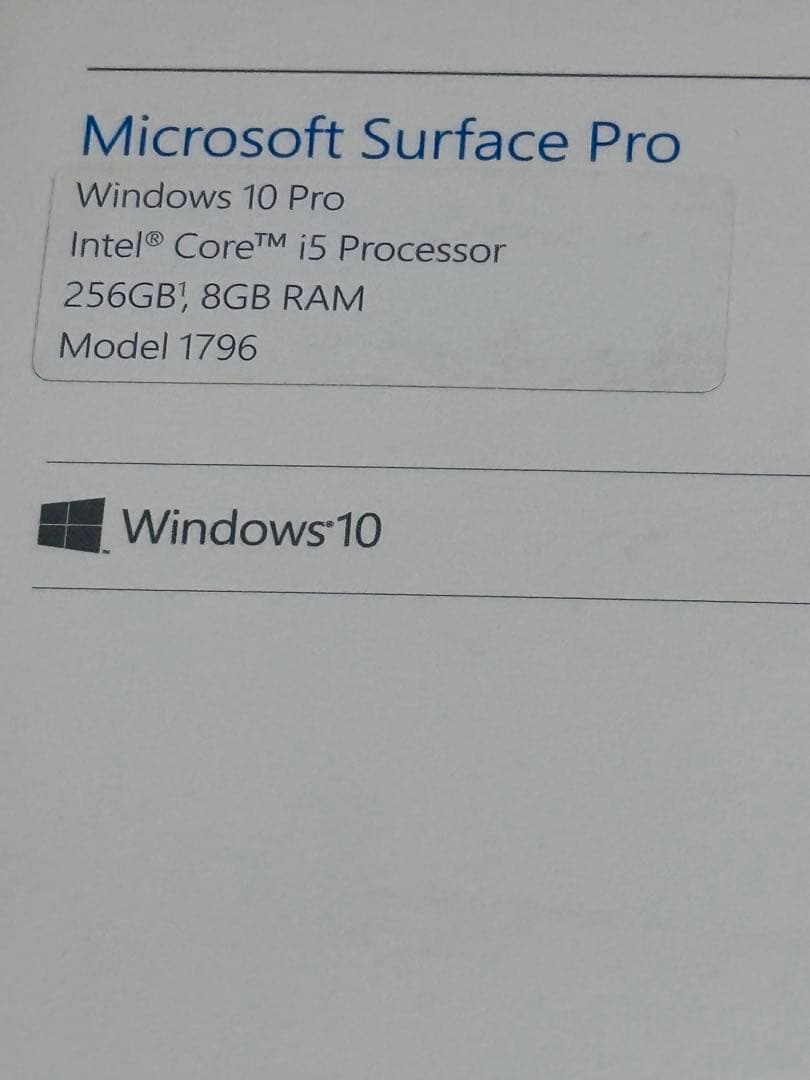 Microsoft Surface Pro 5本体 + キーボード