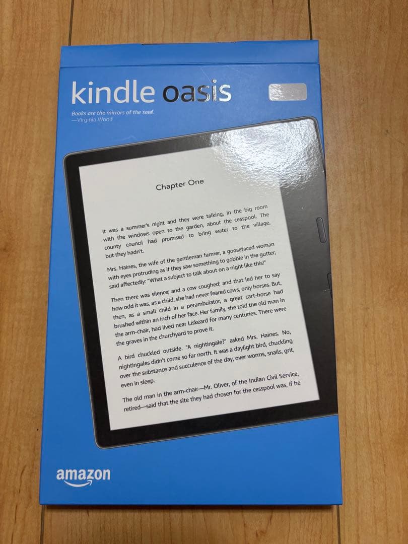 【週末限定値下】Kindle Oasis第10世代 wifi 32GB 広告なし