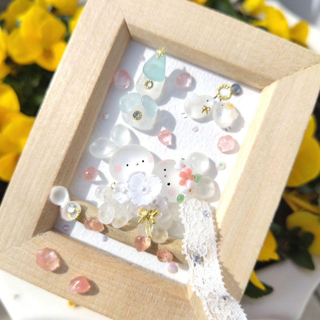 シーグラスアート『 Happy Wedding♡♡～たくさんの愛～』