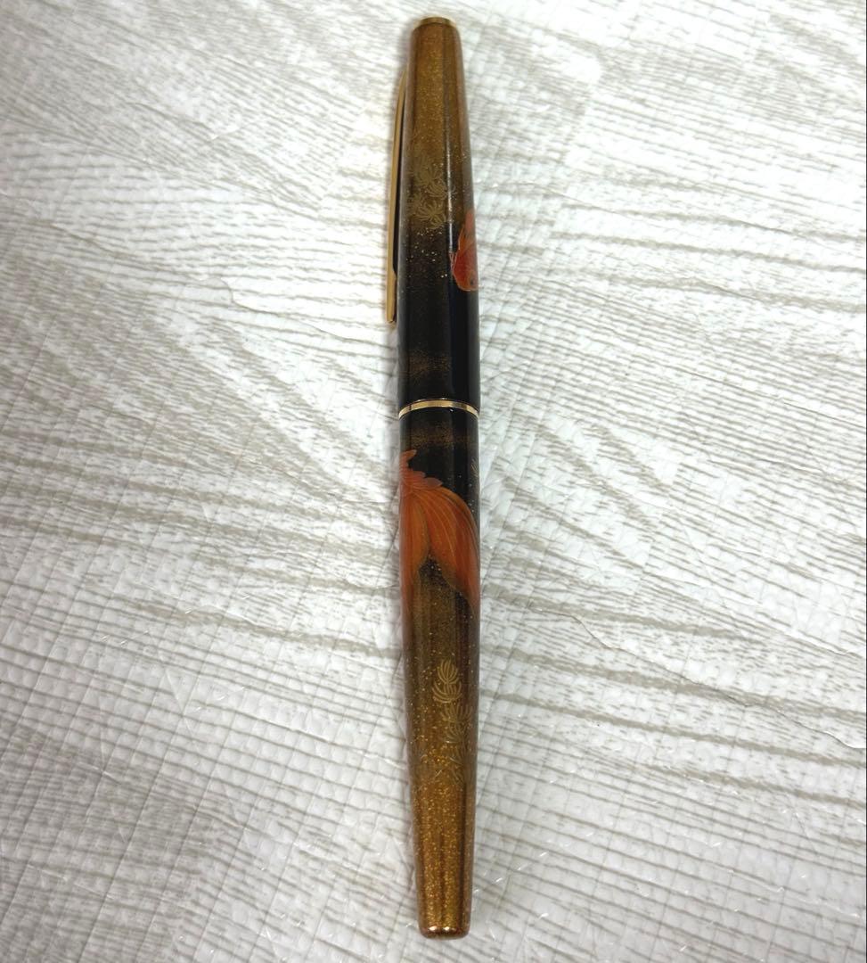 パイロット 蒔絵 金魚 国光会 勝田精 高蒔絵 万年筆