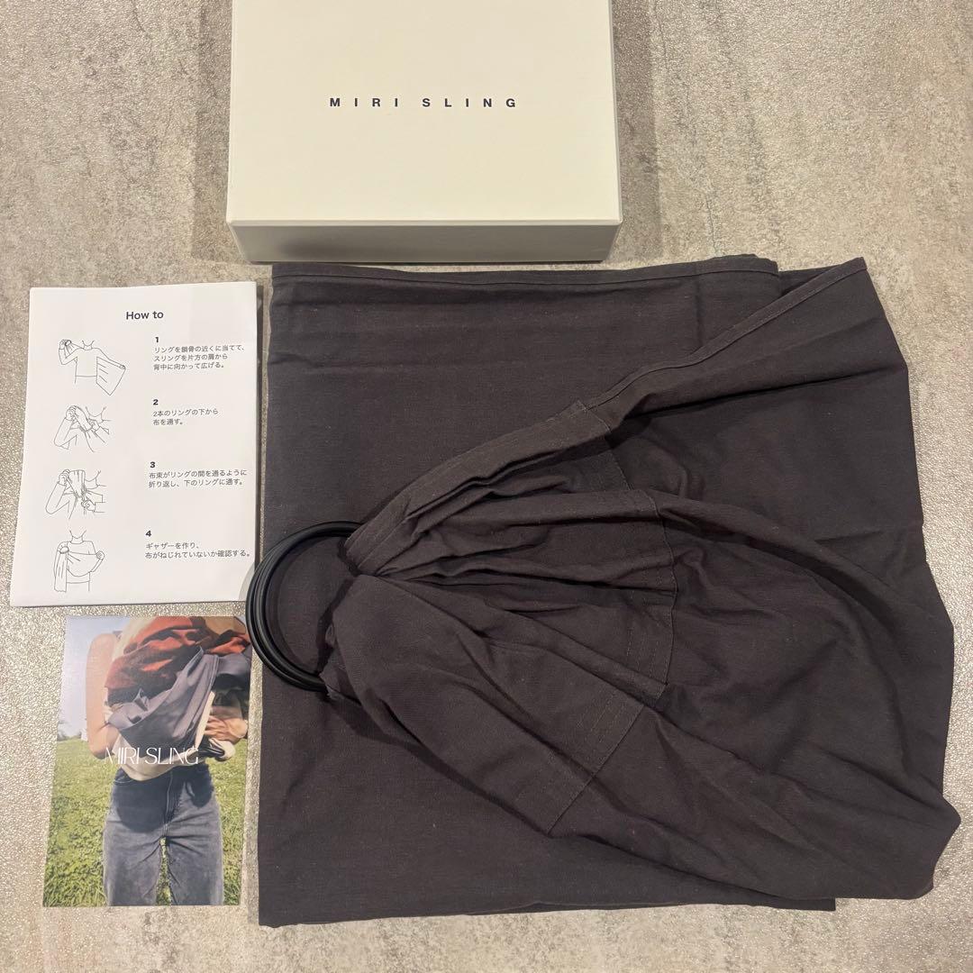 MIRI SLING カラー【moon】