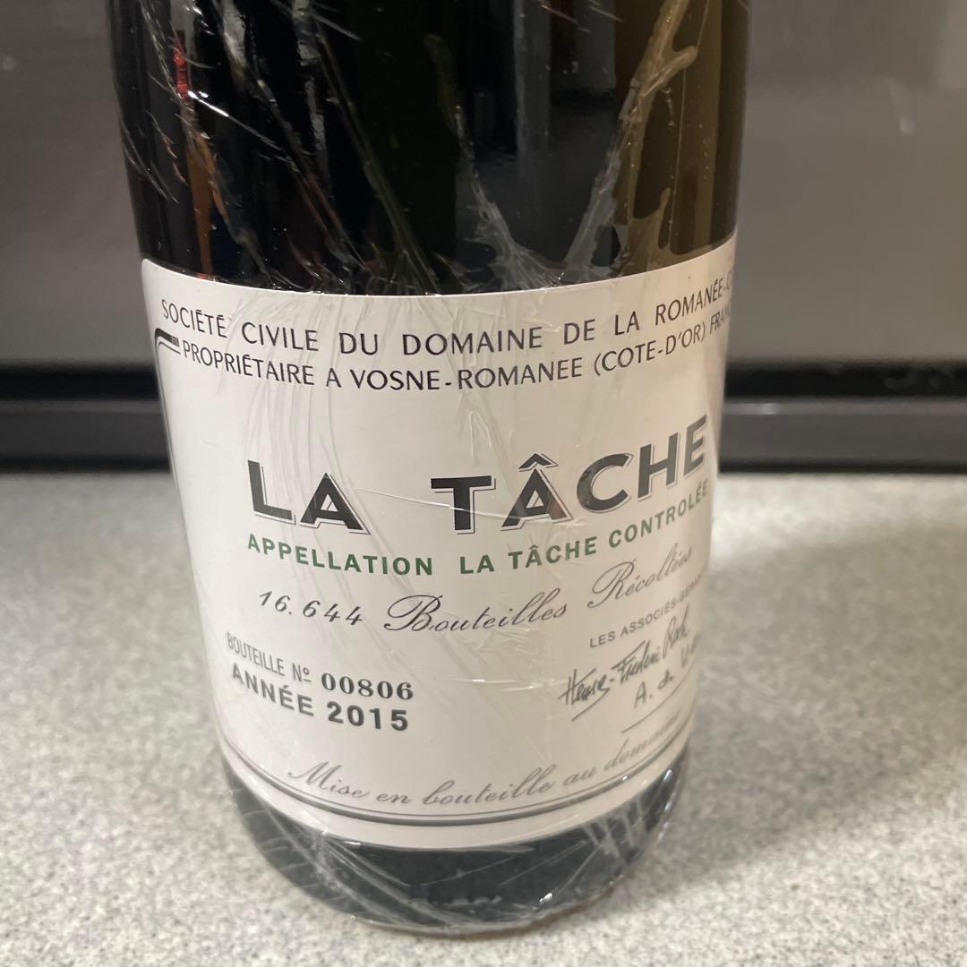 DRC LA TACHE（ラターシュ）2015ロマネコンティ750ml(10）