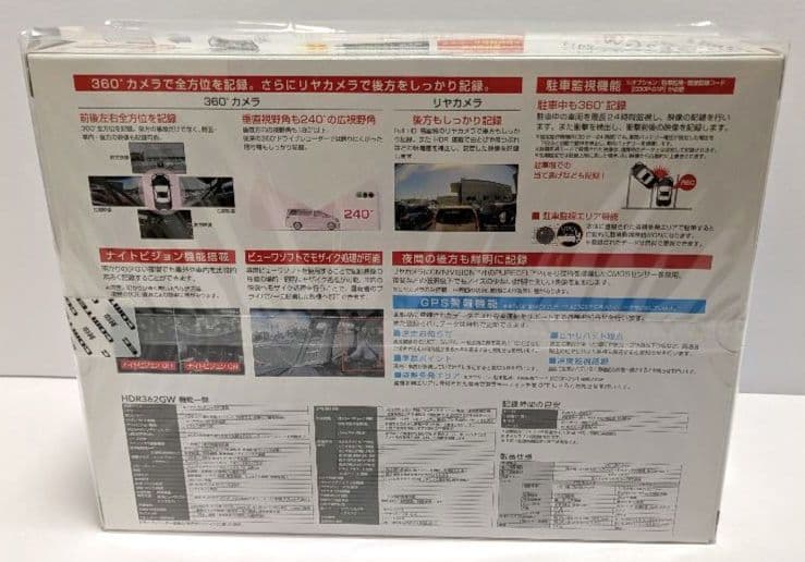 新品未使用　未開封　コムテック HDR362GW ドライブレコーダー　360度