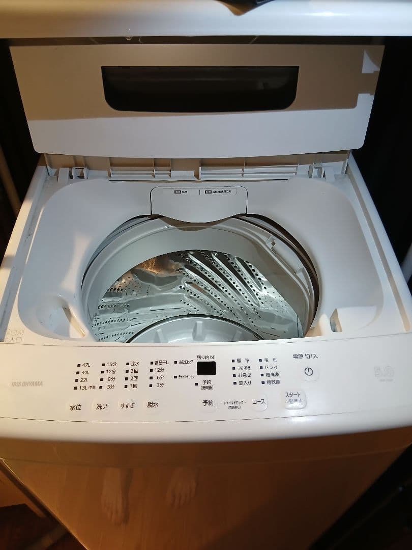 アイリスオーヤマ 洗濯機IAW-T504 23年製 　取説付き　保証は切れてます