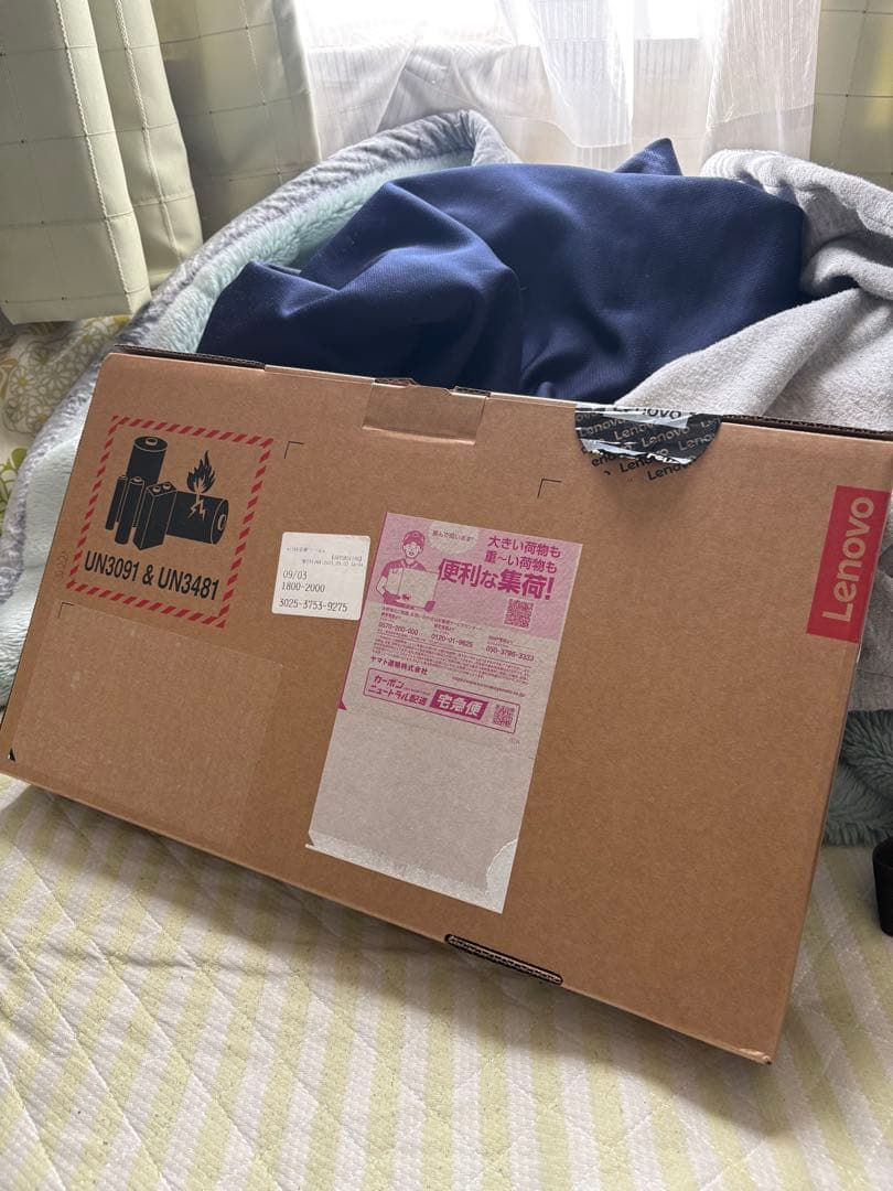 【2025年購入】Lenovo IdeaPad Slim 5【ほぼ未使用】