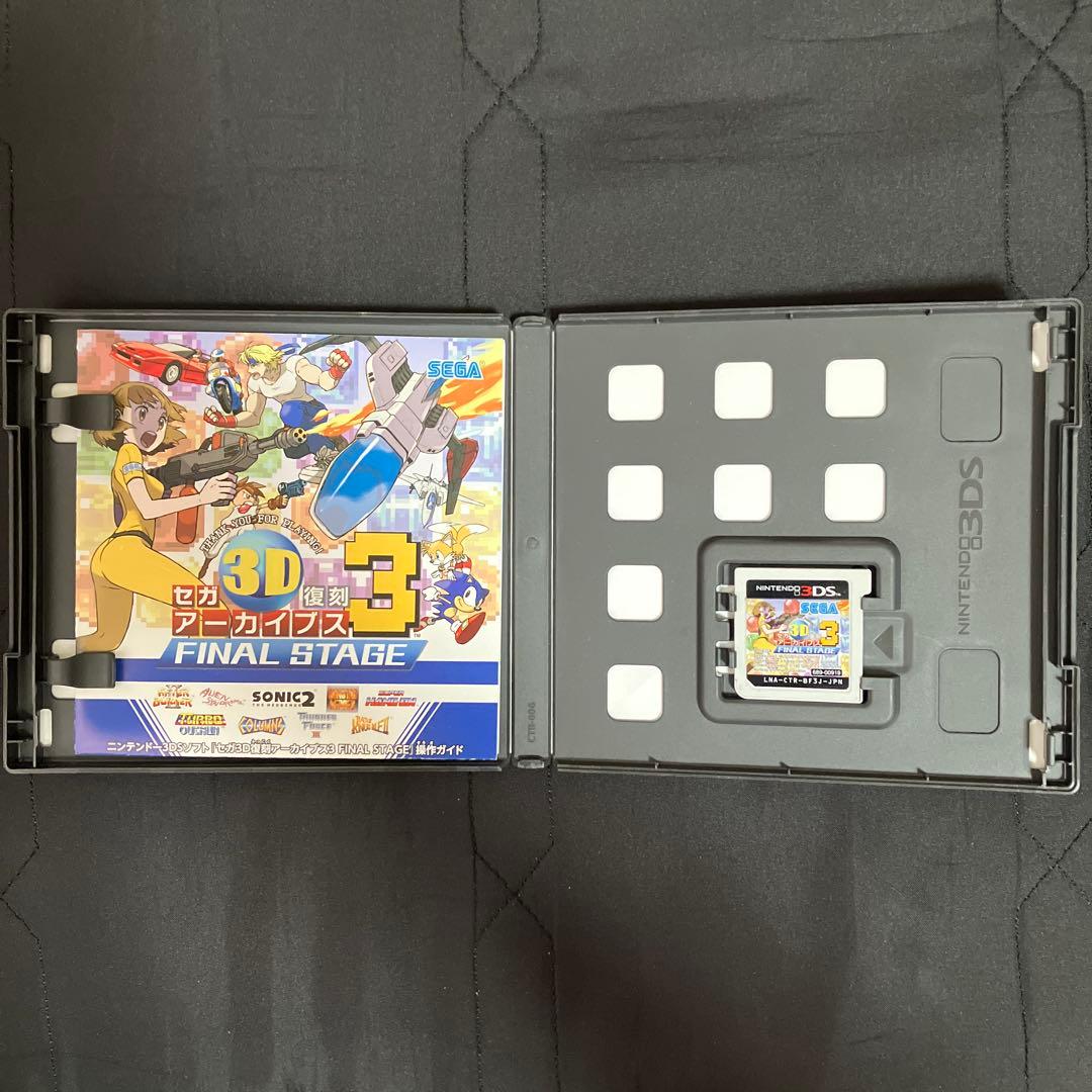 3DS セガ3D復刻アーカイブス3 FINAL STAGE