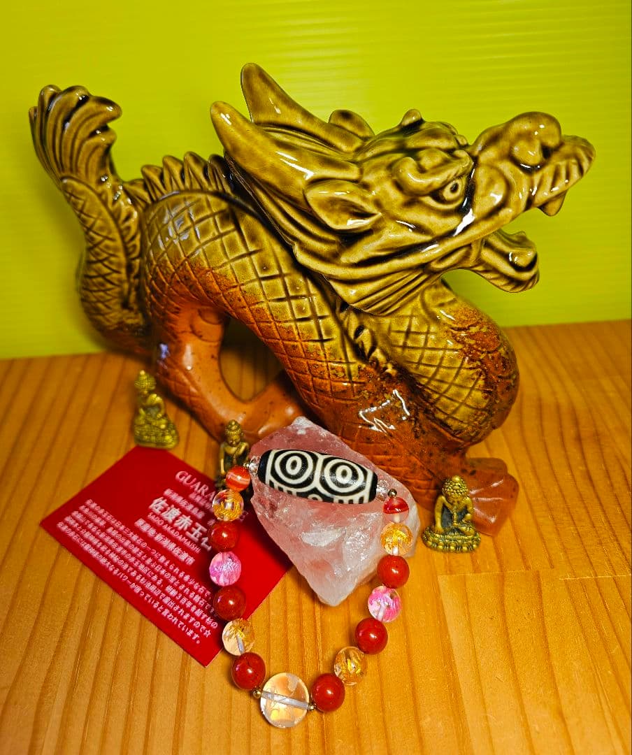 ★maria様★専用★最強龍神パワー‼️龍が宿った‼️龍神さまの2点セット