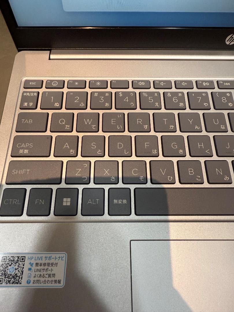 HP 15-fd ノートパソコン インテル第13世代 1334U 中古品