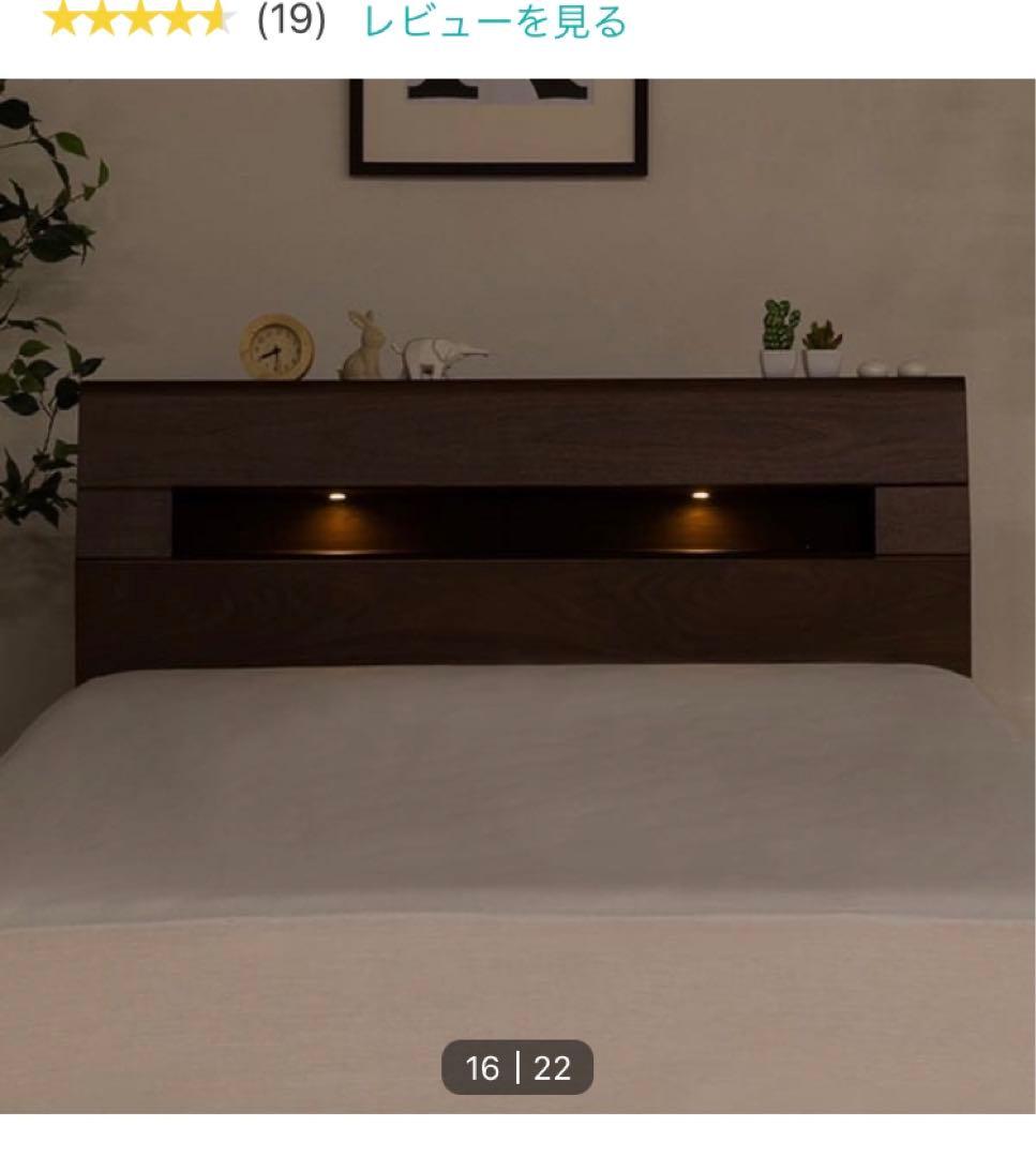 akkyすのこダブルベッドフレーム(ロデリック-S/MBR)マットレス付