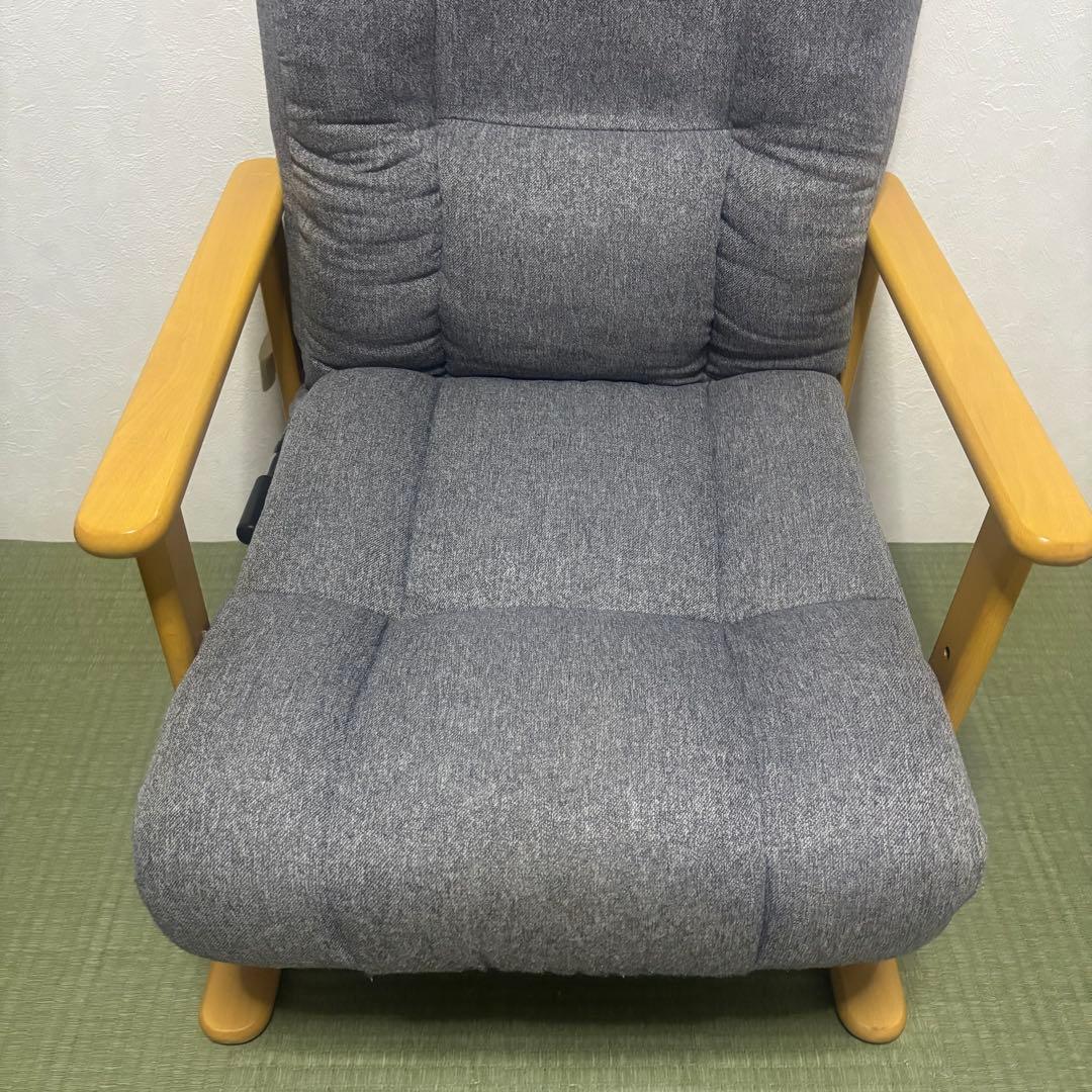 NITORI ニトリ 4段調整高座椅子 オルガン3 リクライニングチェア