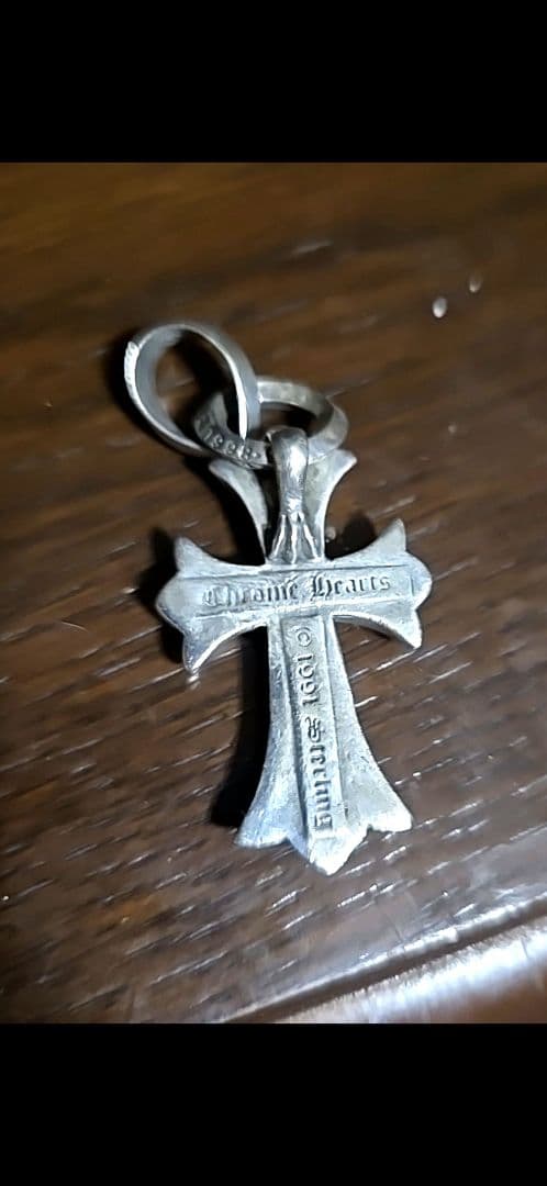 クロムハーツ クロスペンダント