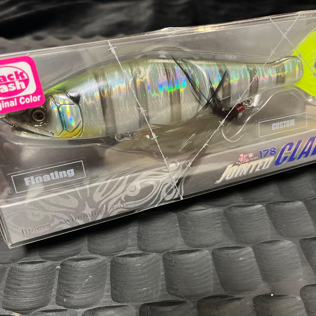 Jumping Claw 178 フローティングルアー