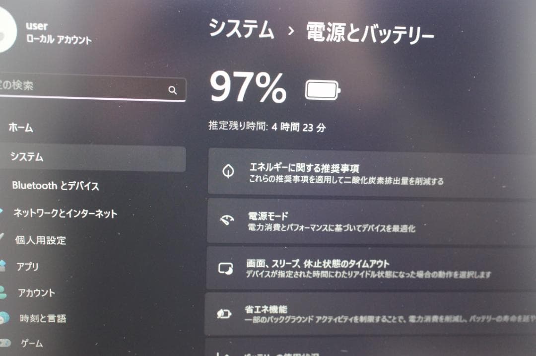 Windowsノート本体 Panasonic Let's note CF-LV9RDQVS 16GB