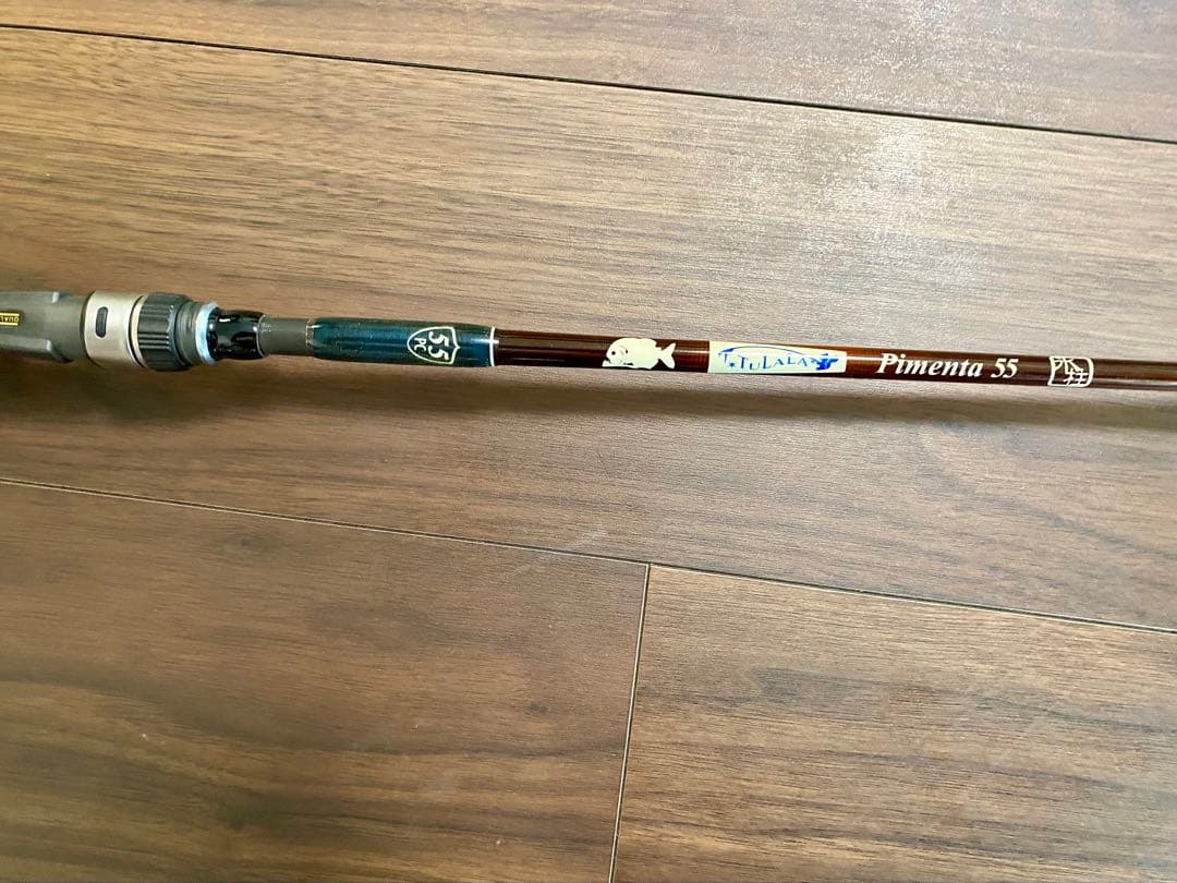 ピメンタ55. ロッド