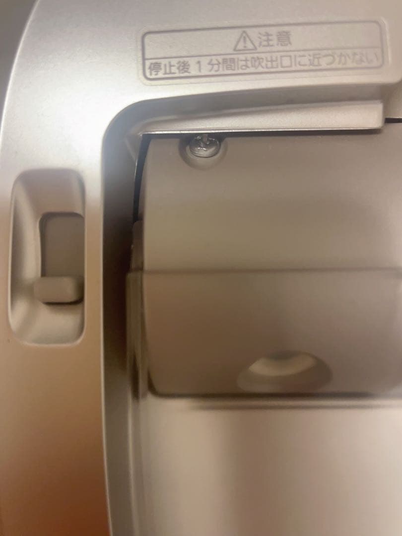 【美品】Panasonic フェイススチーマー EH-SA0B ナノケア