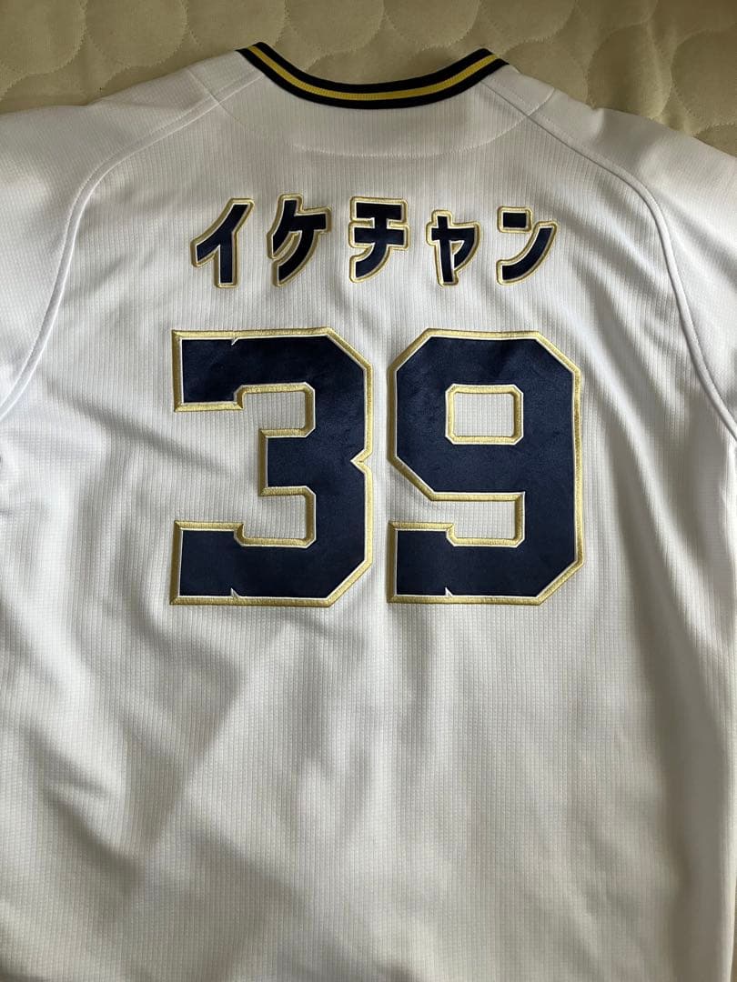 オリックスバファローズ　池田 陵真　ユニフォーム