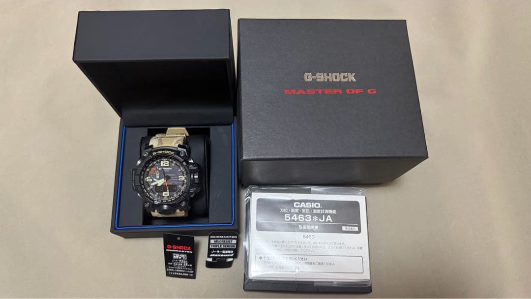 G-SHOCK マスターオブG デジタル腕時計　GWG-1000DC-1A5JF