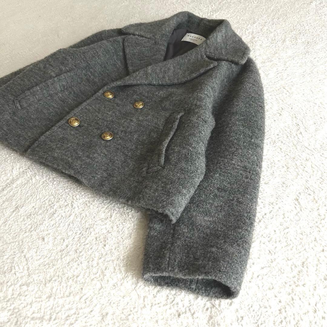 美品 トゥモローランド マカフィー シープパイル ショートピーコート 金ボタン