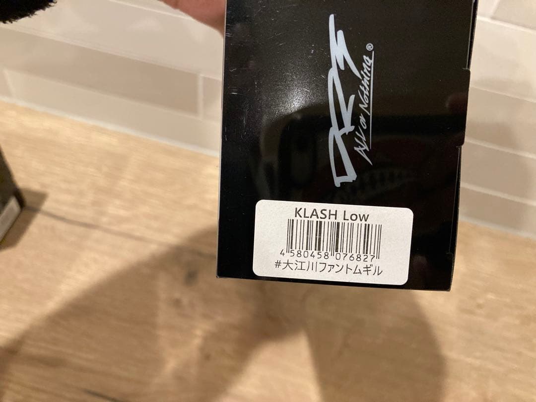 DRT クラッシュ9LOW 大江川ファントムギル【新品、未使用】