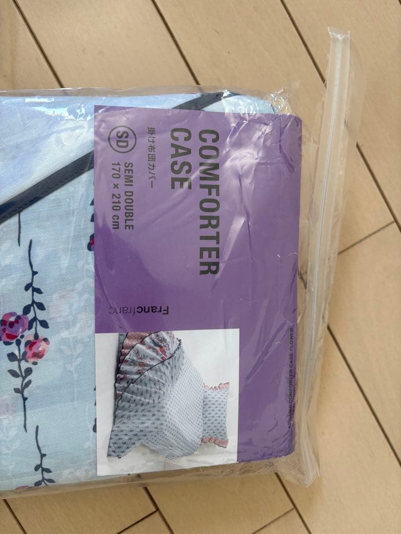 フランフラン　アナスイ　カバー　SD