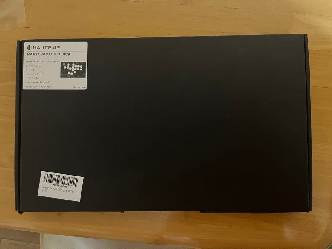 アーケードコントローラー　Haute42 U16 black （値下げ可能）