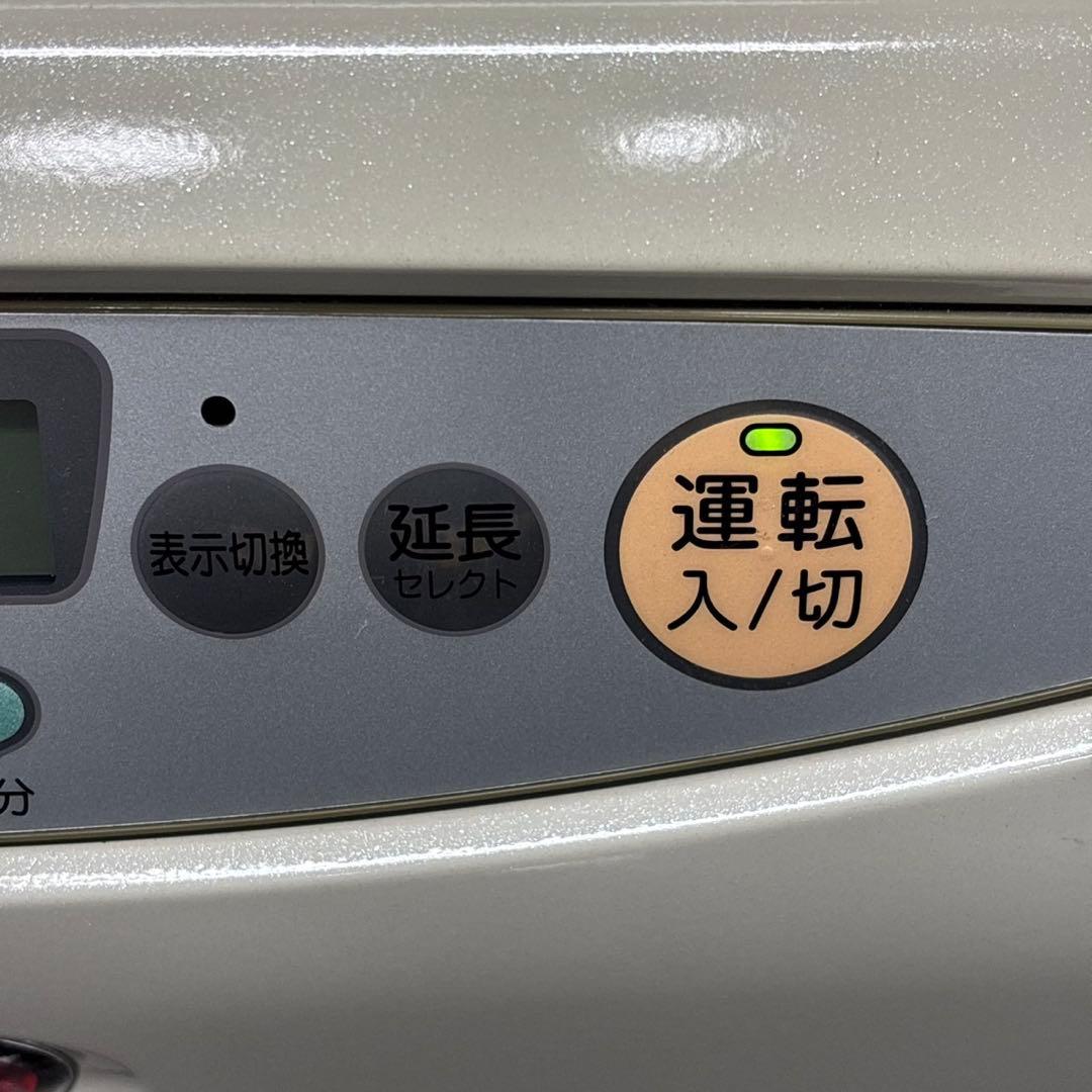 ◇送料込！CORONウルトラサイン 石油ファンヒーター FA-VX344BY-W