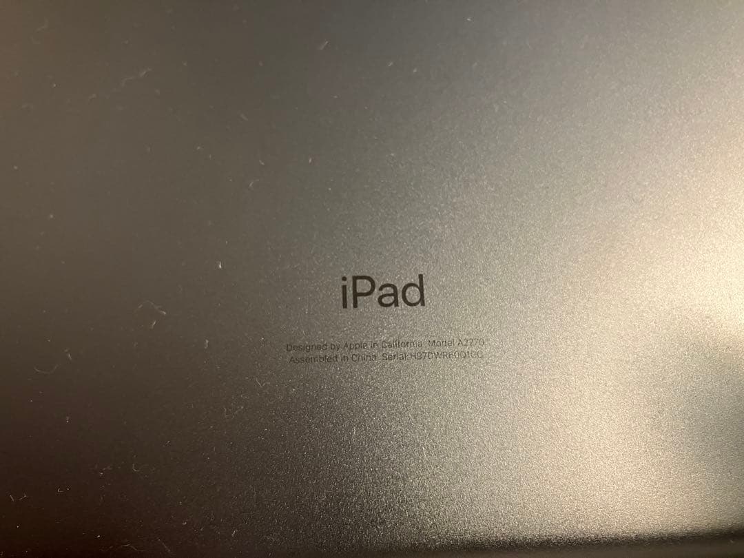 iPad 第8世代 wifi 32GB